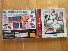 Baku Baku Animal (CIB) für die Sega Saturn Konsole