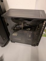 PC GTX 1080 ohne SSD/HDD