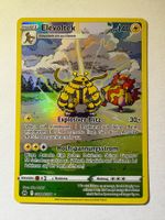 🔬✅ Pokémon Elevoltek GG08/GG70 CRZ Zenit der Könige DE NM