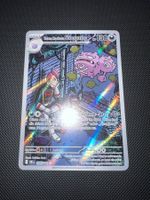 Pokémon TCG Gallery ART / Illustration rare Smogmog