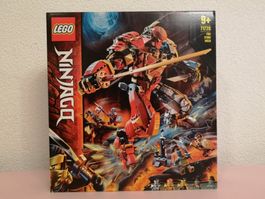 Lego Ninjago 71720 Fire Stone Mech
