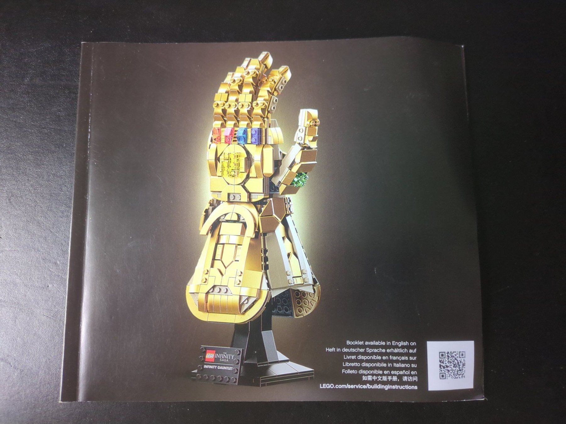 Lego Baukästen: Lego Marvel - Infinity Gauntlet (76191) – Gebraucht aus Zürich von ant_jd9l 1