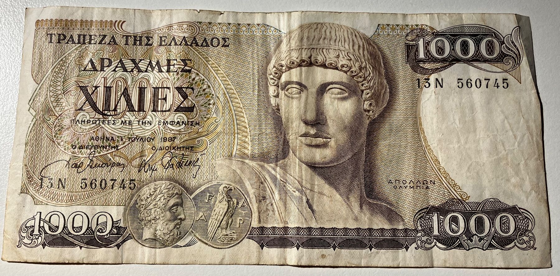 Banconote: Griechenland 1000 Drachmen 1987 – Usato da Algetshausen venduto da Carrhard