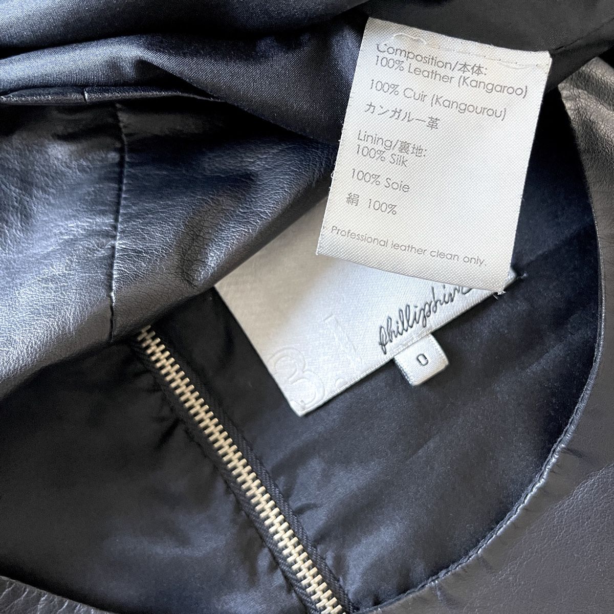 Phillip Lim Kleider: 3.1 PHILLIP LIM Leather Dress – Neu (gemäss Beschreibung) aus Emmen von Avviivva_Com2023 5