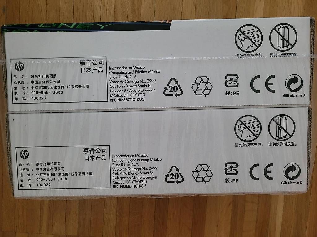 Hewlett Packard Cartucce per stampanti & toner: Toner HP 304A Duo Pack – Nuovo e nell'imballaggio originale da Wettingen venduto da okatiki 3