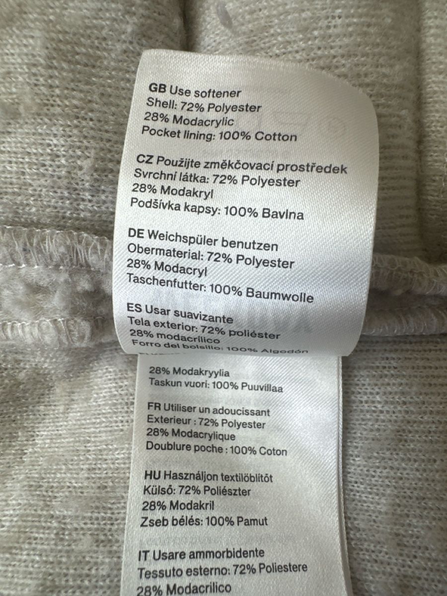 Weekday Giacche: Weekday Fleece Jacket Grey Size L – Usato da Brittnau venduto da iBazuka 4