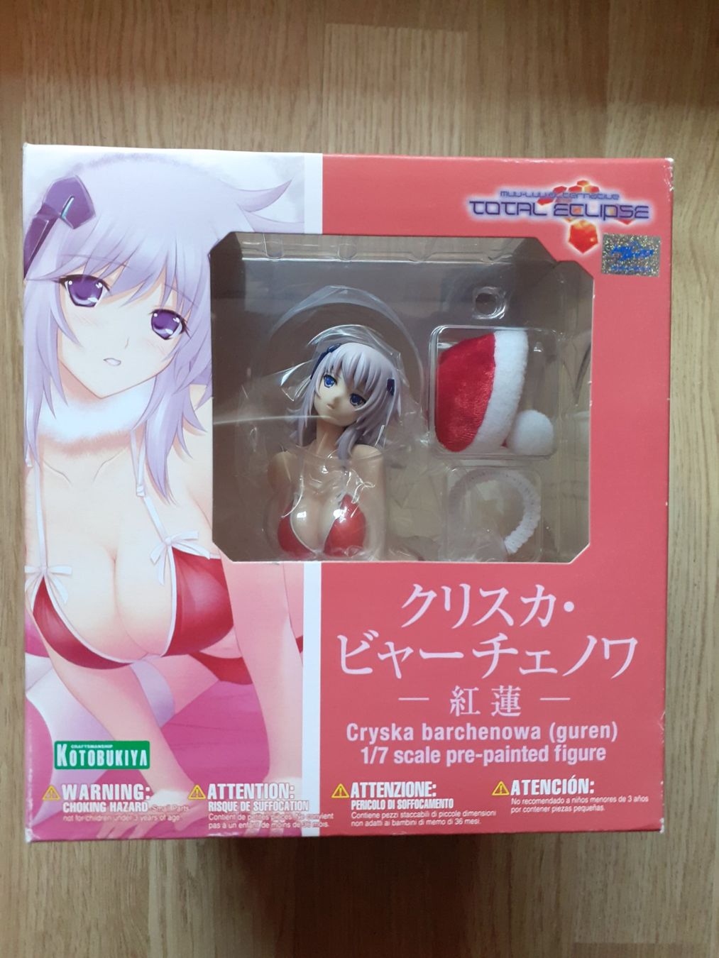 Figuren: Manga Figur Cryska Barchenowa – Neu und originalverpackt aus Zürich von Crocuda 1