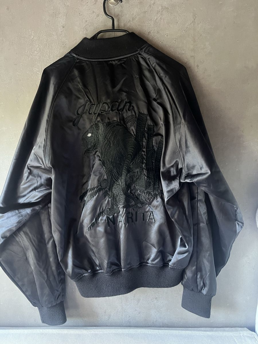 Jacken: Hoshihime Jacke aus Tokyo – Neu (gemäss Beschreibung) aus Uetikon am See von joemathis 1