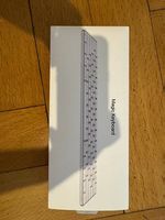 Apple Magic Keyboard with original box