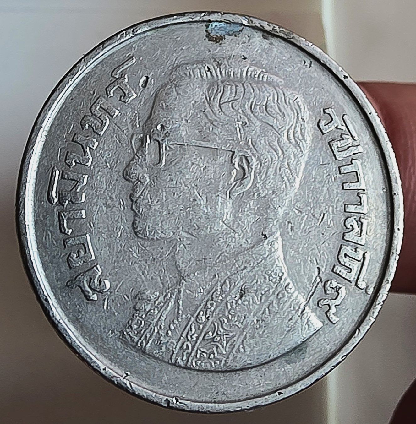 Tutti le monete: THAILAND 5 BATH 2522/1979 – Usato da Winterthur venduto da Creso70 1