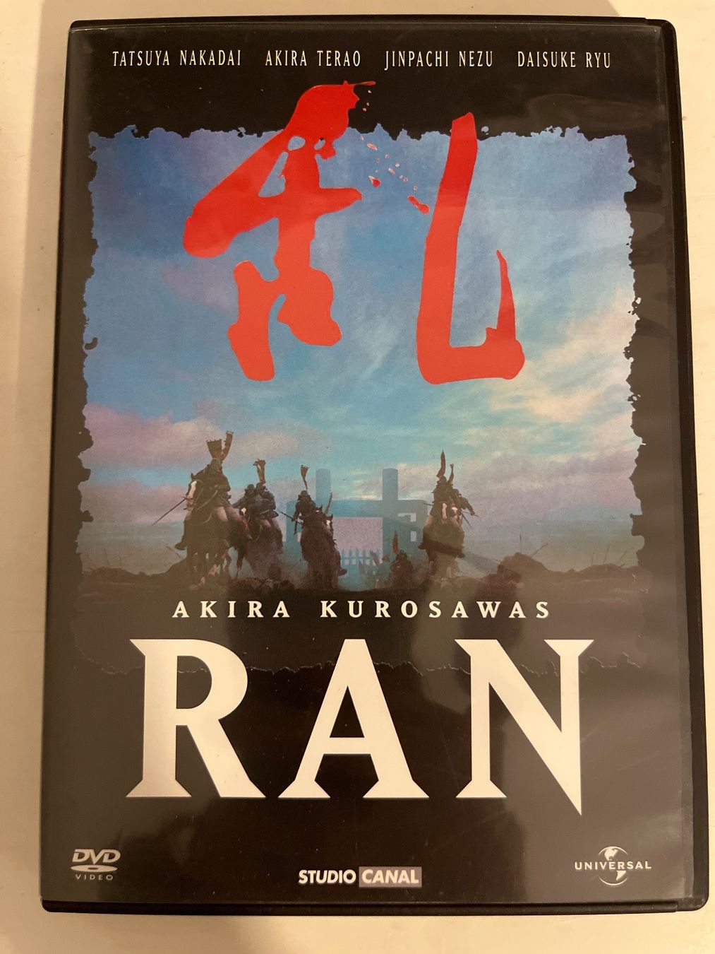 Tutti i DVDs: Ran (2005) DVD 📀 – Nuovo (secondo la descrizione) da Sierre venduto da black.box