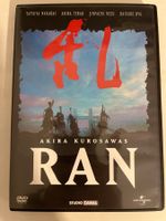 Ran (2005) DVD 📀