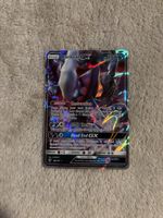Darkrai GX - Seltene Pokémon Karte - Top Zustand!