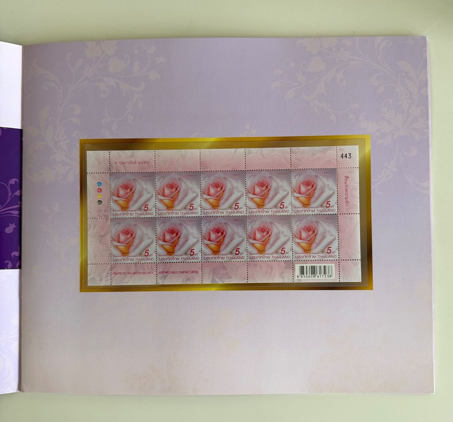 Tutti i francobolli: Thai Briefmarken Kollektion, Sonderausgabe – Nuovo (secondo la descrizione) da Zürich venduto da Kue_Zuerich 9