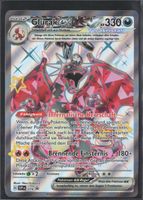POKÉMON / Glurak EX  / SVP Promos / Fullart 🇩🇪