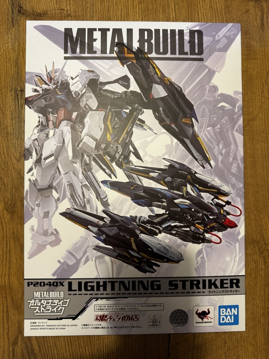 Bandai Jouets: Lightning Striker (Alternative Srike Ver.)  – Neuf avec emballage d'origine à Knonau par CEPPIGATTI