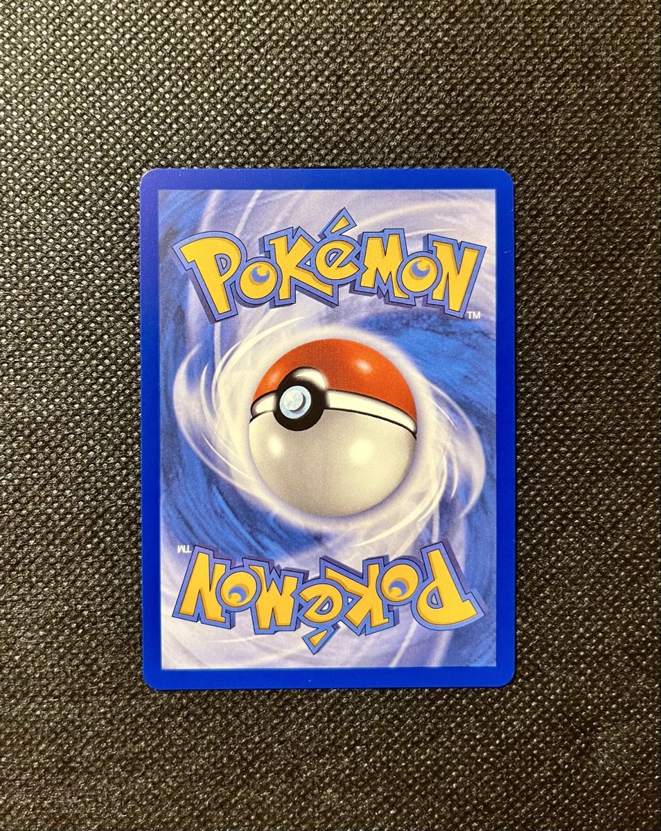 Pokémon Carte collezionabili: Morpeko ex 102/084 - boosterfrisch – Nuovo (secondo la descrizione) da Abtwil SG venduto da Doemiyoo 1