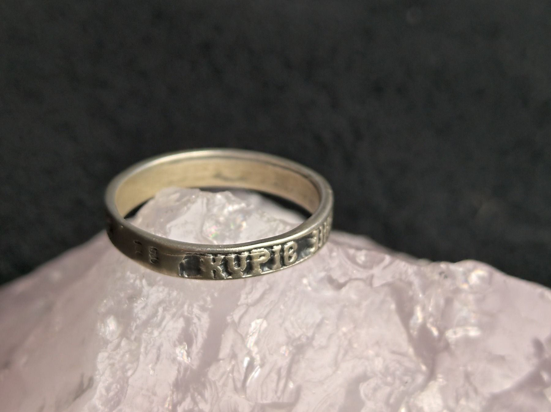 Anelli: Ring Silber 925 – Usato da Istighofen venduto da Ringparadies