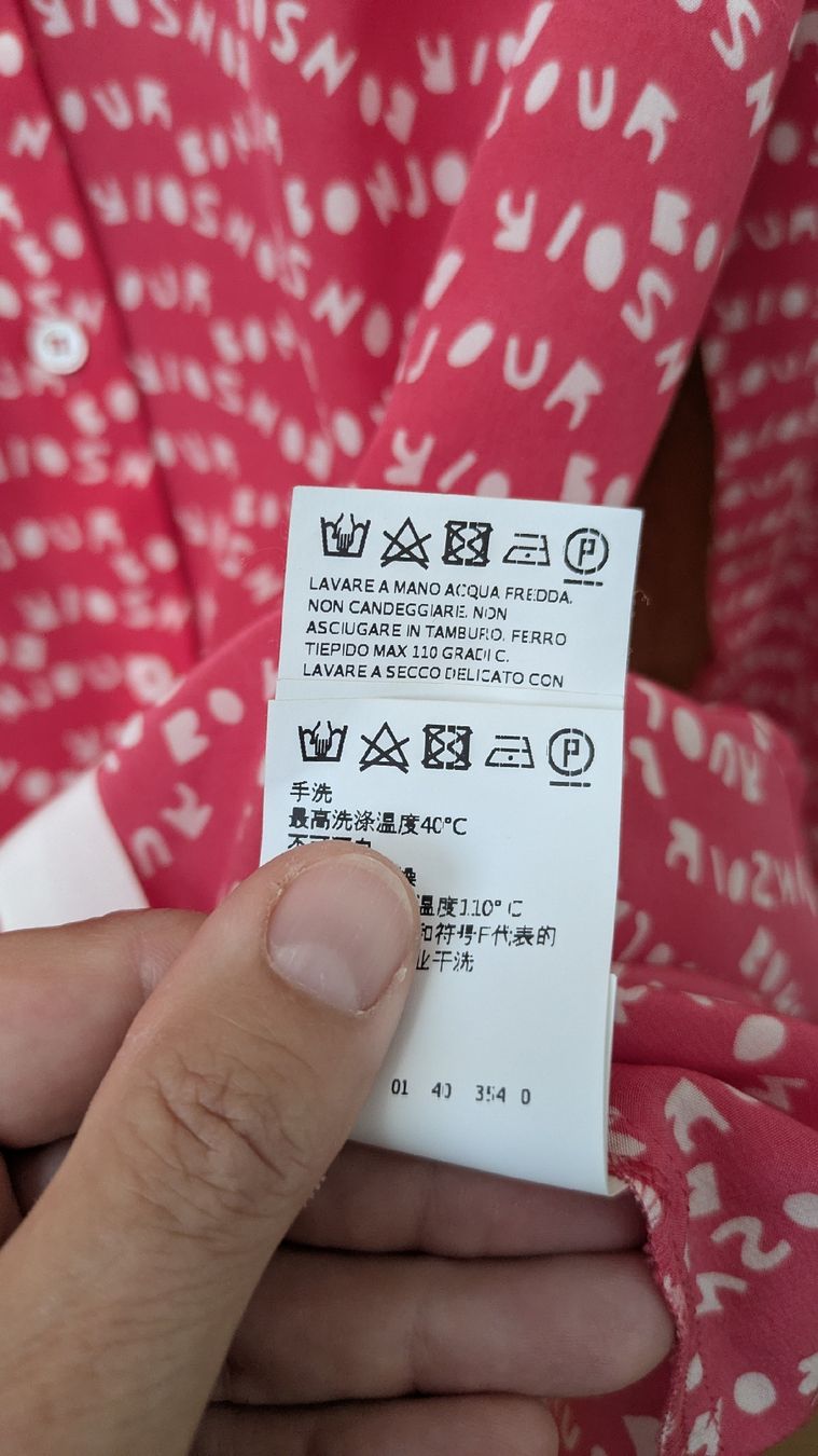 Max Mara Blusen: Weekend Max Mara Bluse Gr. 36 – Gebraucht aus Zürich von broedl 4