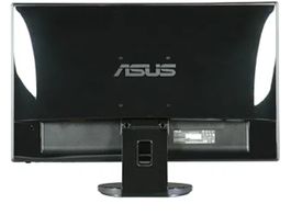 ASUS LCD Monitor VE248H 24" FullHD 1920x1080 HDMI, VDI, VGA