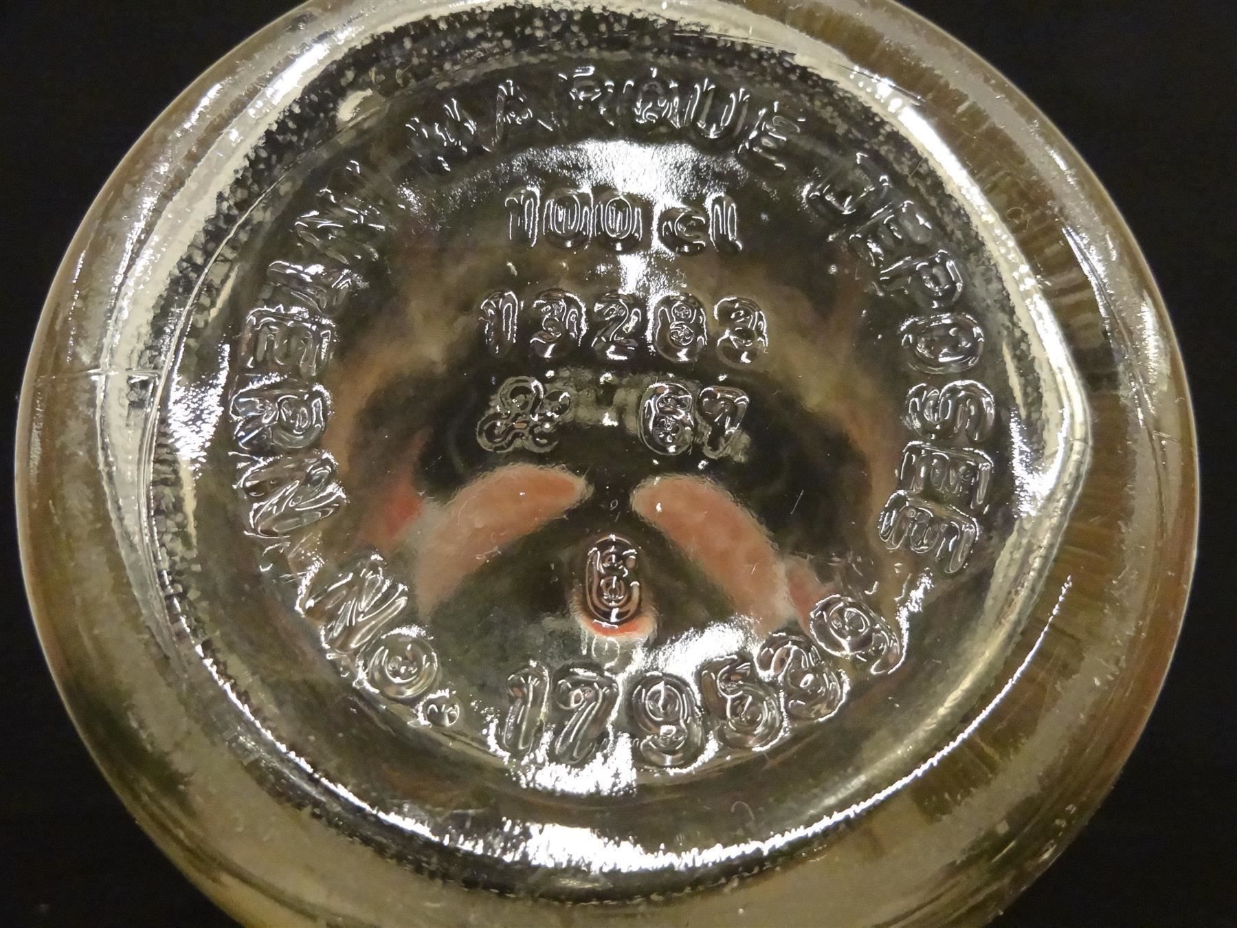 Bicchieri, Caraffe & Bottiglie: alte Flasche SINALCO 67 1968 BÜLACH – Usato da Kerzers venduto da Flaschenposten 8