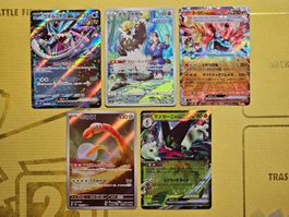 5 Cards set AR + RR