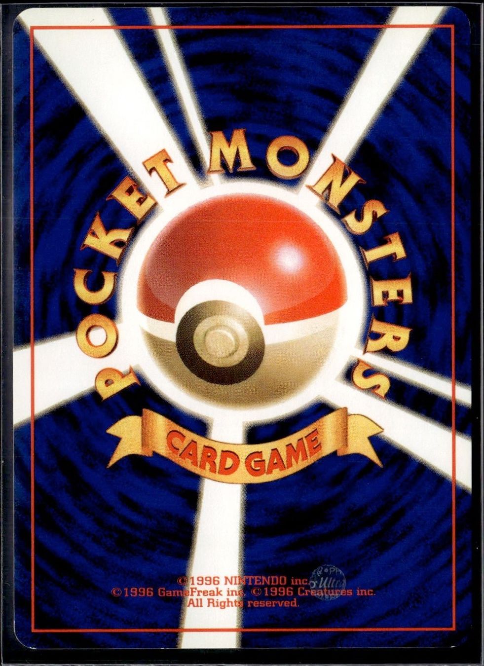 Pokémon Carte collezionabili: Giovanni's Nidoqueen No. 031 Gym – Usato da Zürich venduto da pokemon_cards 1
