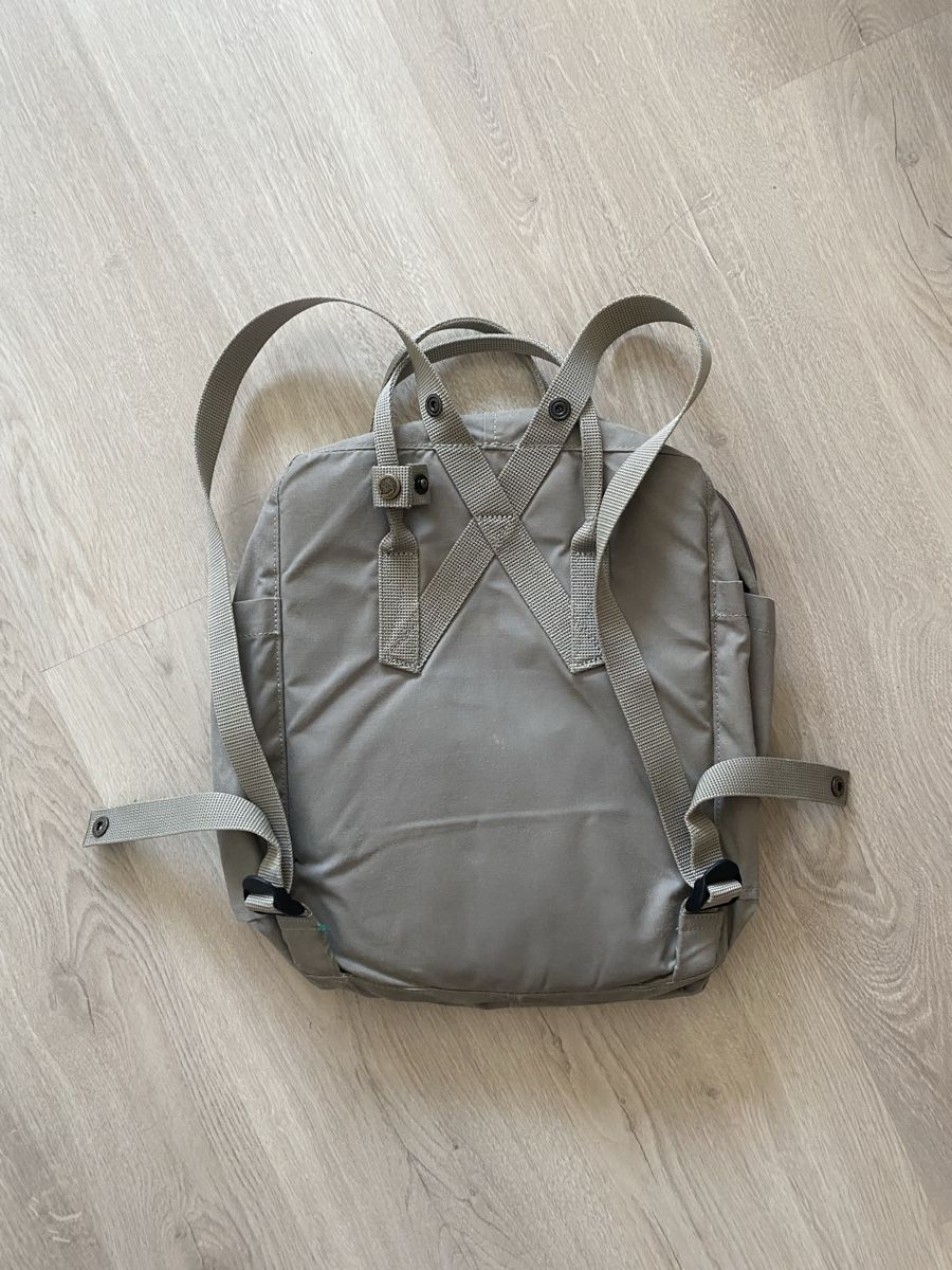 Zaini: Fjällräven Rucksack grau – Usato da Berikon venduto da cel_88c6 2