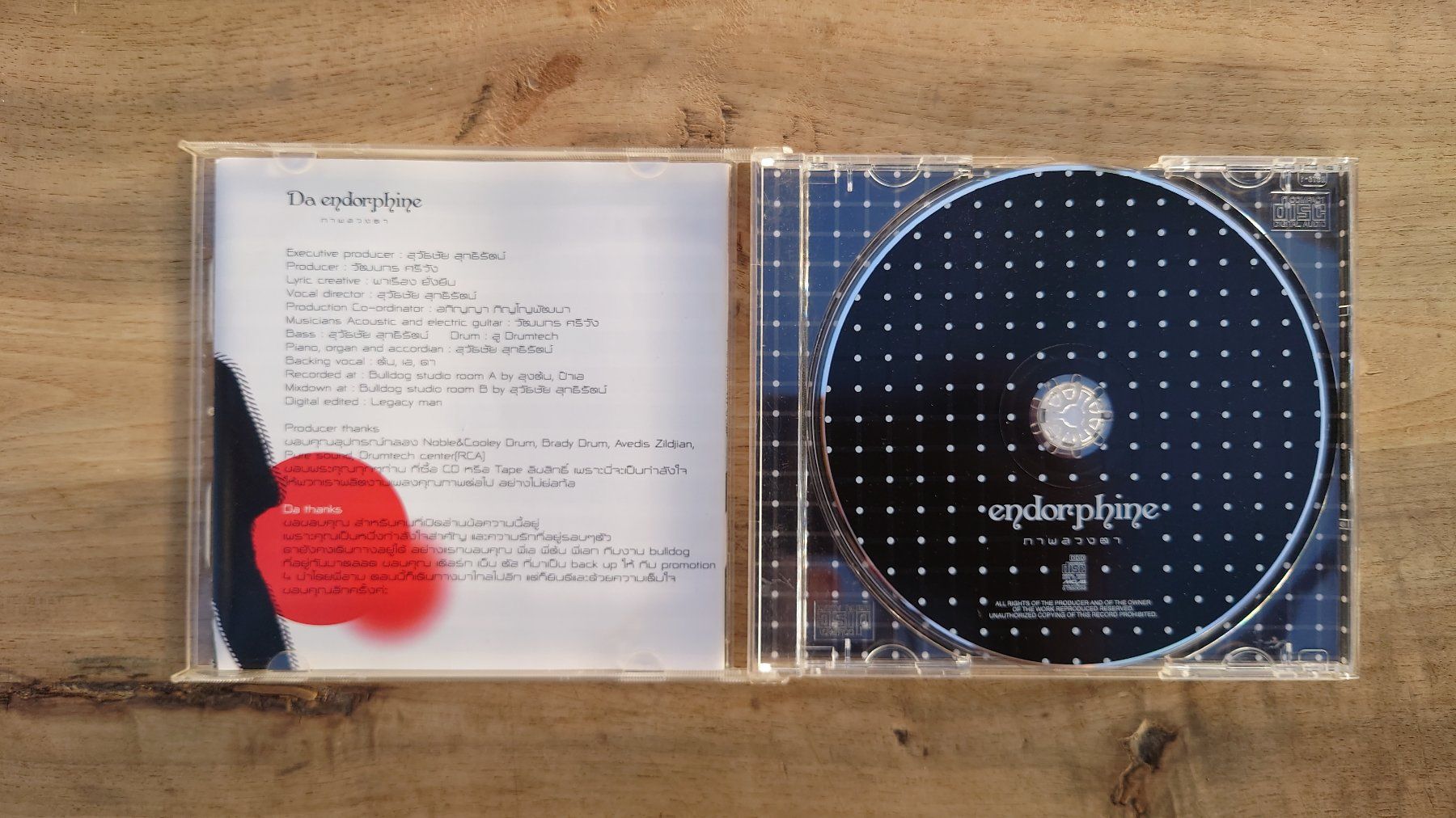 CD: CD Album Endorphine – Usato da Wittenbach venduto da Aberanders 1