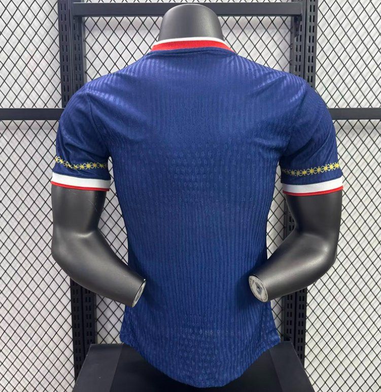 Canottiere & Pantaloni: Trikot PSG Special Edition 25/26 – Nuovo e nell'imballaggio originale da Trimbach venduto da TurbinaDiesel 1