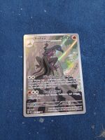 Amifira/Salazzle Illustration Rare (DE) Ascended Heroes 224