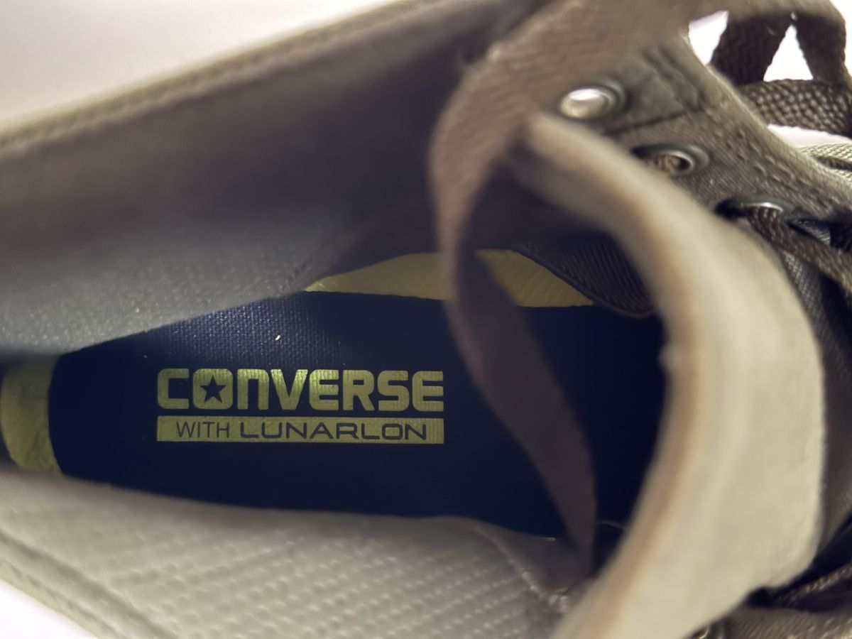 Converse Scarpe da uomo: Converse Lunarlon green – Nuovo e nell'imballaggio originale da Zell LU venduto da Bes_Luzern 3