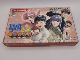 Tantei Gakuen Q Kyuukyoku no Trick Gameboy Advance (GBA) Jap