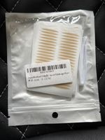 Eye tape strip with tweezers X0021G70KH