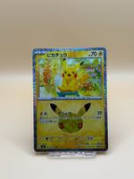 Pikachu 019/103 Pokemon 30th Celebration JP TOP Zustand