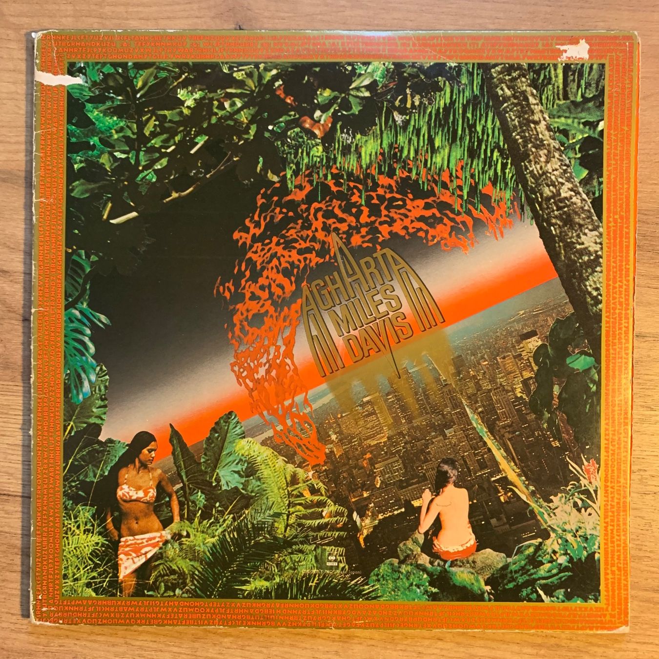 Dischi in vinile: MILES DAVIS - AGHARTA...OG EU 1975...VG++/VG – Usato da Gals venduto da Diskopatshop