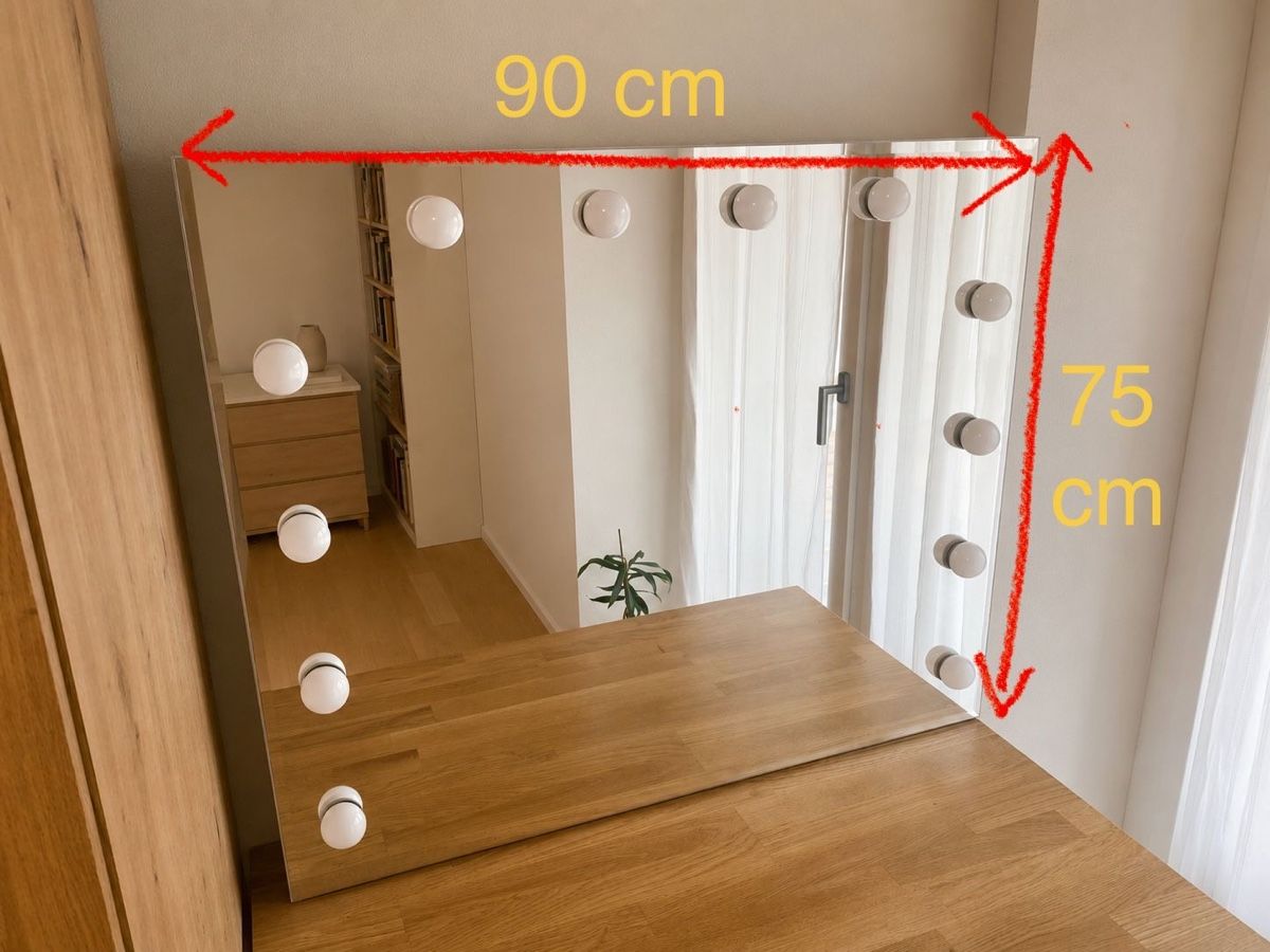 Specchi: Hollywood Style Makeup Mirror with Lights - Like New! – Usato da Zürich venduto da Ironetka 1