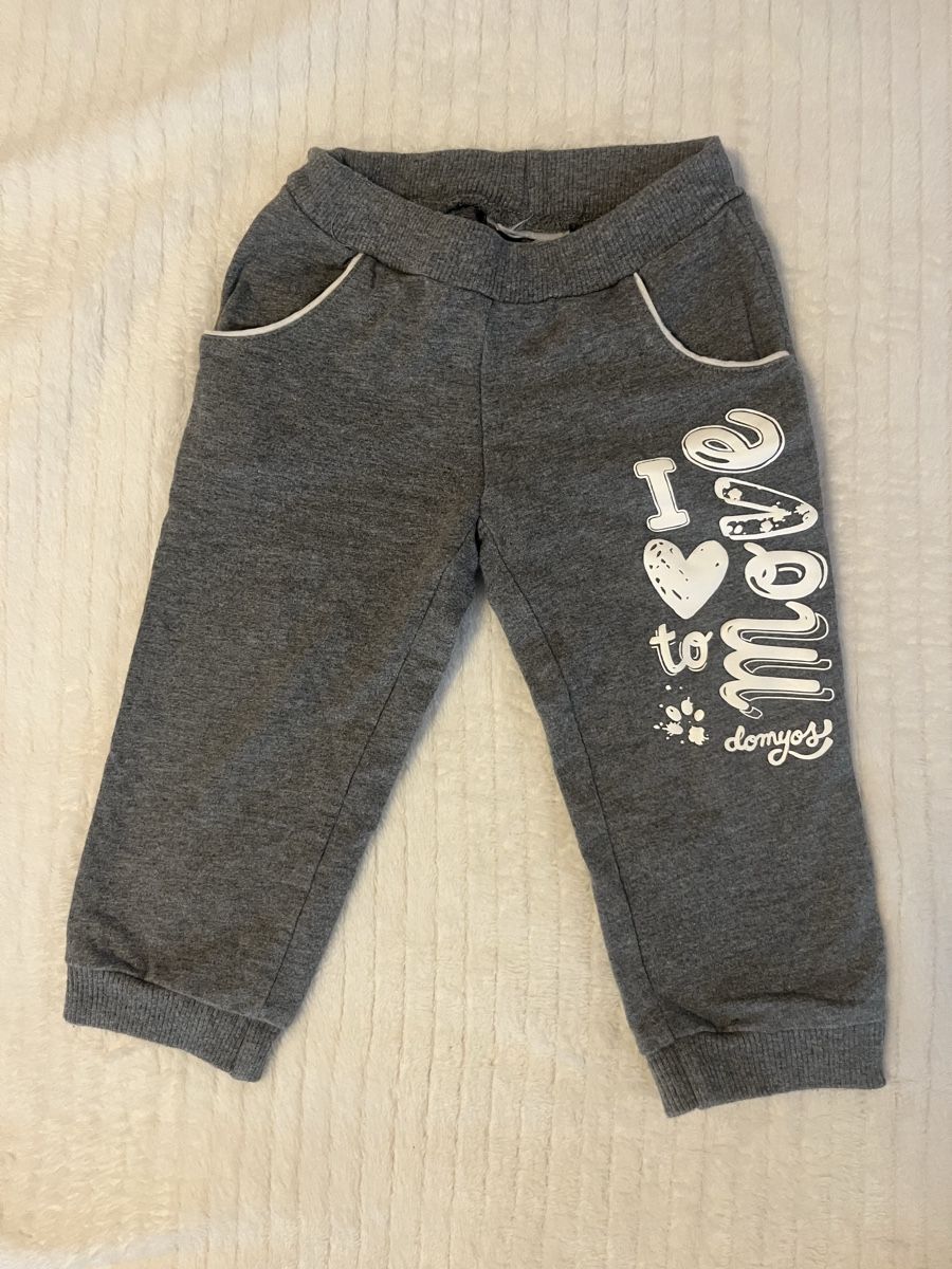 Decathlon Hosen: Jogging Hose – Neu (gemäss Beschreibung) aus Saas-Fee von Marienelly19 1
