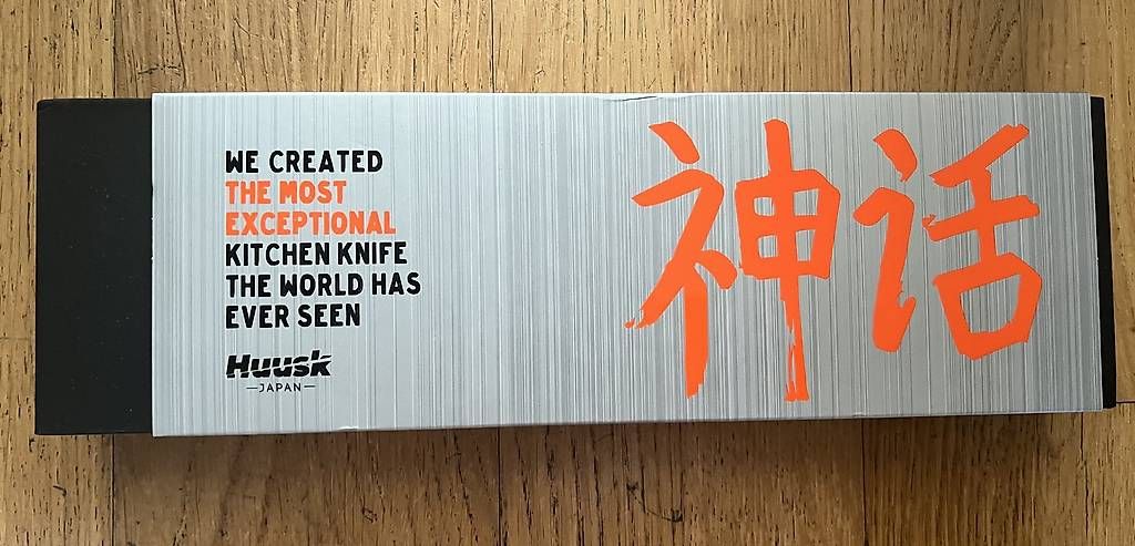 Coltelli da cucina: Huusk Japan Messer  – Nuovo e nell'imballaggio originale da Zürich venduto da Sofmas 2