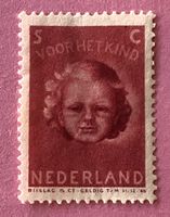Briefmarke aus  Niederlande Kindermarken Ungestempelt  