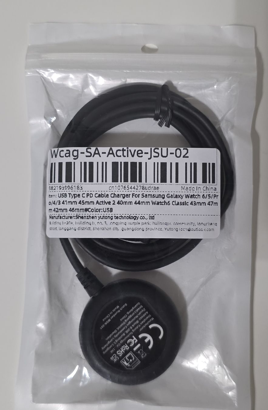 Cavi: Samsung Galaxy Watch Ladekabel USB Typ A – Nuovo e nell'imballaggio originale da Zürich venduto da P-editon