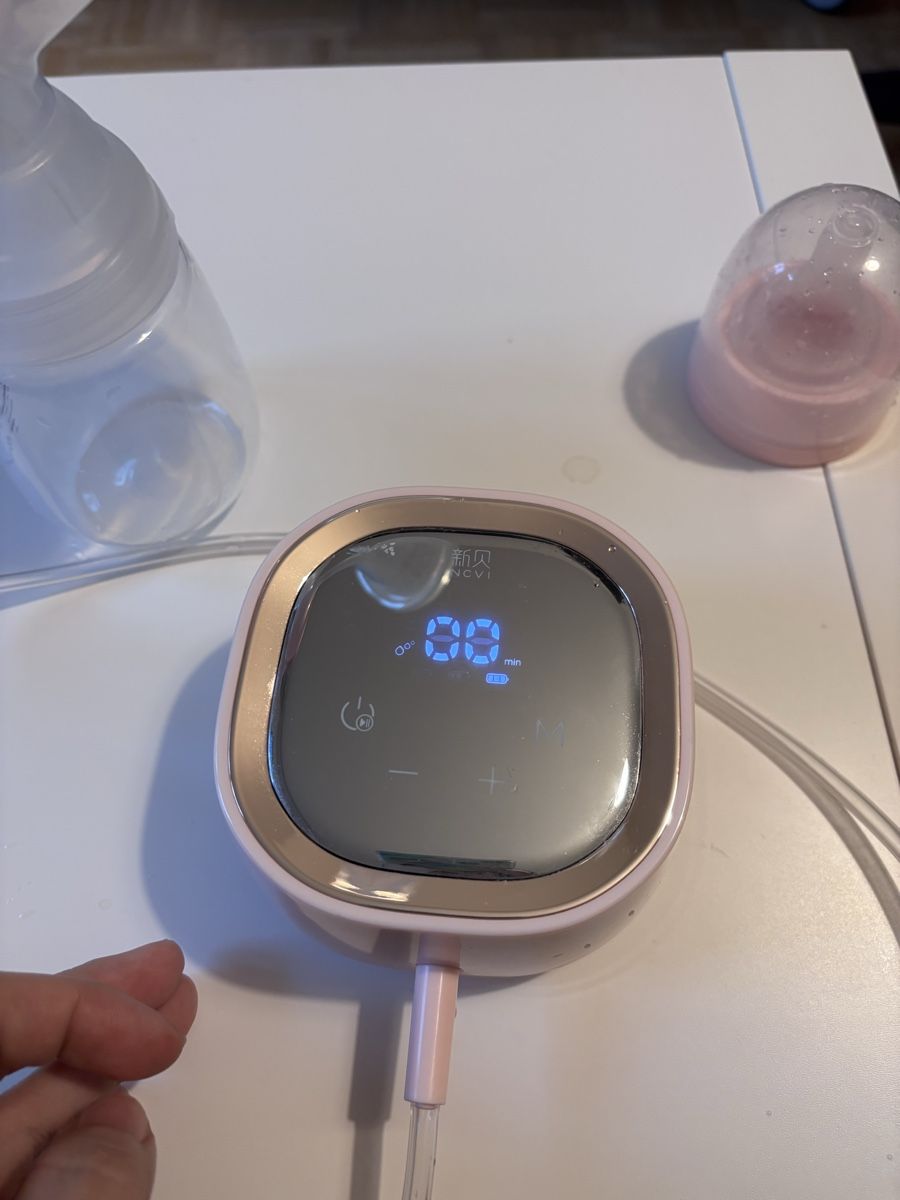 Accessori per l’allattamento: Electric Breast Pump – Nuovo (secondo la descrizione) da Zürich venduto da mfy_k556 2