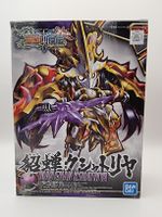 SD Gundam Kshatriya Model Kit Figure