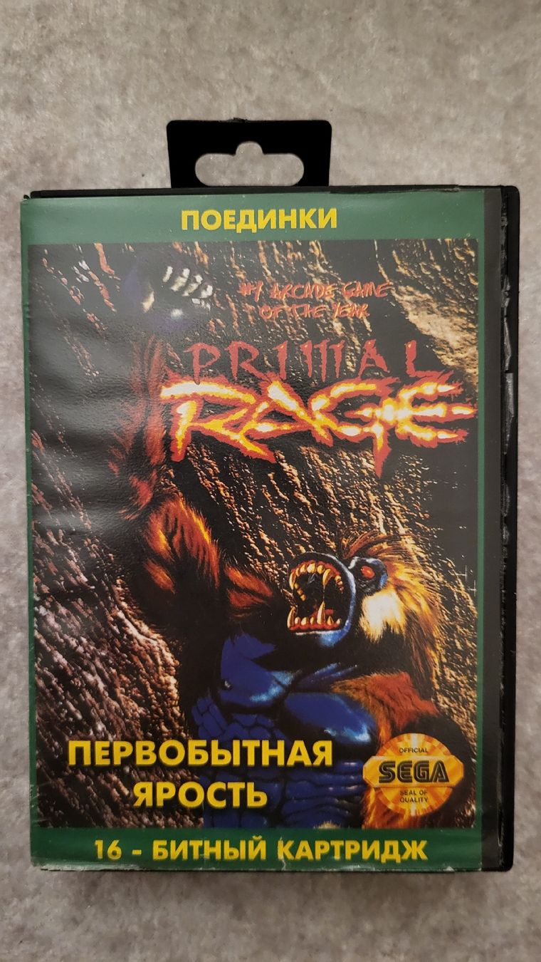 Sega Spiele: Sega Mega Drive Spiele Sammlung 4x Top. – Gebraucht aus Biel/Bienne von Retrohr 4