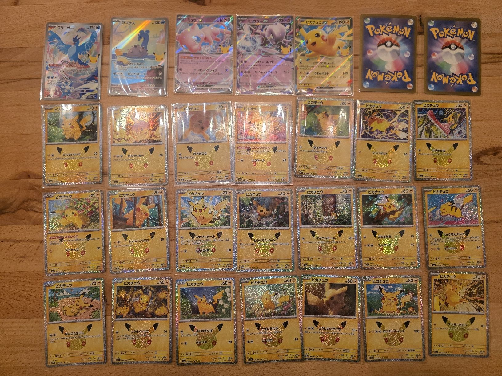 Pokémon Sammelbilder & Trading cards: 30th, Celebration, Pikachu, Set, nearmint – Neu (gemäss Beschreibung) aus Brugg AG von Maesti_Trade_Place