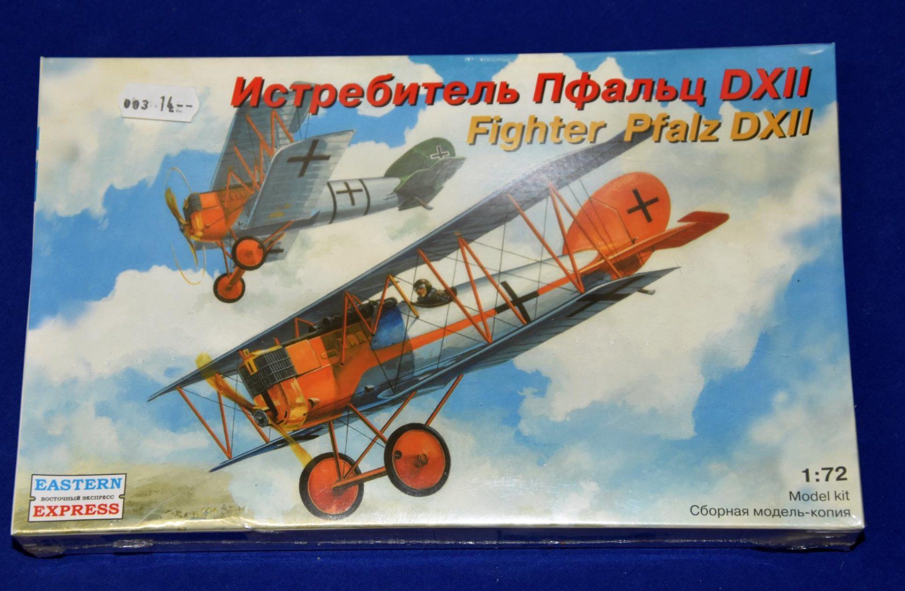 Modellbausätze & Standmodelle: Pfalz DXII – Neu und originalverpackt aus Liestal von estreiter