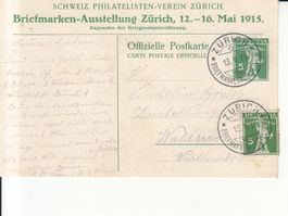 SGK PGB 12-15.SS Briefmarken-Ausstellung Zürich 1915
