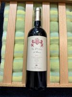 Il Pino di Biserno Toscana 2010 - 69