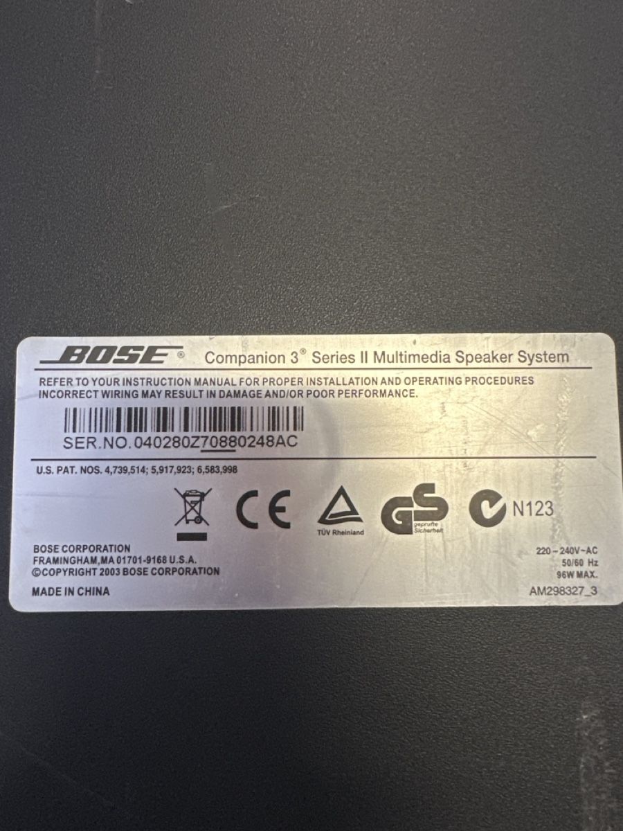 Bose Heimkino: Bose subwoofer Companion 3 – Gebraucht aus La Neuveville von GaschenA.-V. 3