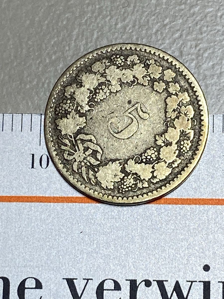 Tutti le monete: Suisse - 5 centimes - 1850 BB – Usato da Payerne venduto da Mike1682 3
